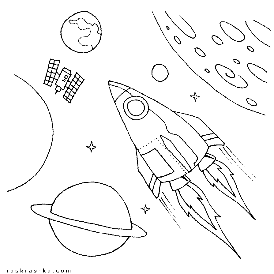 Как нарисовать рисунок ко дню космонавтики