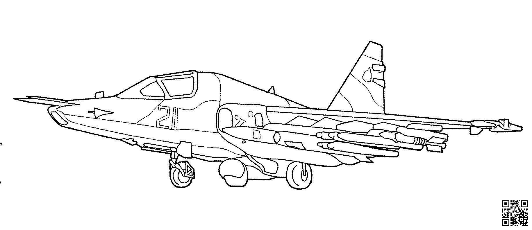 Военный самолет раскраска для детей